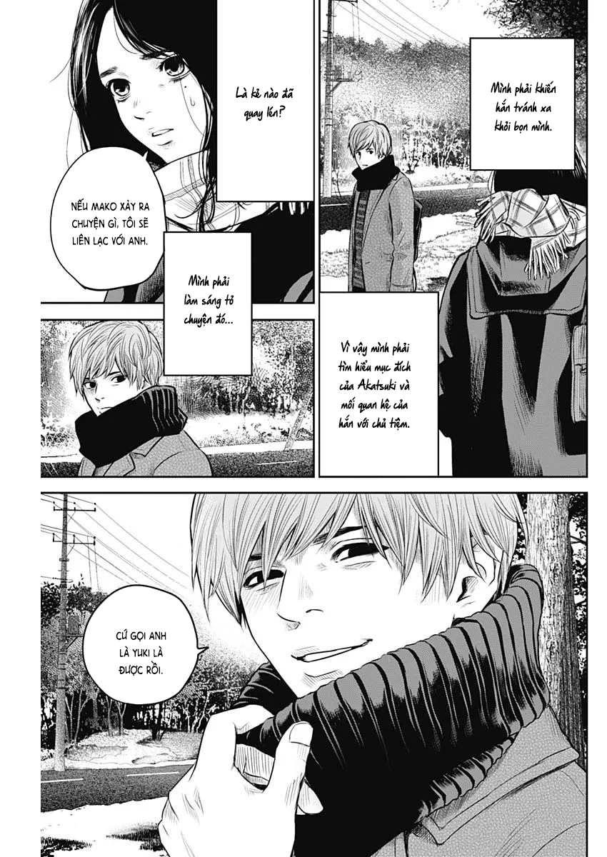 Adabana Chapter 19 - 10