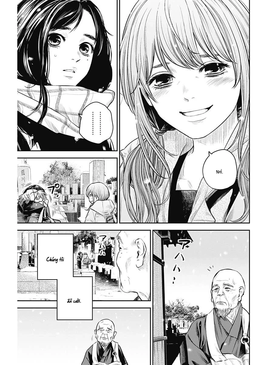 Adabana Chapter 19 - 16