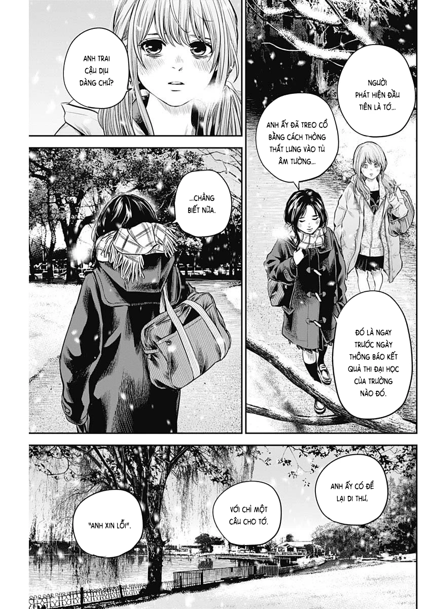 Adabana Chapter 19 - 18