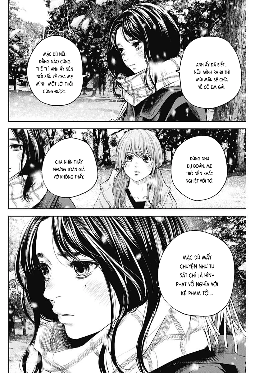Adabana Chapter 19 - 19