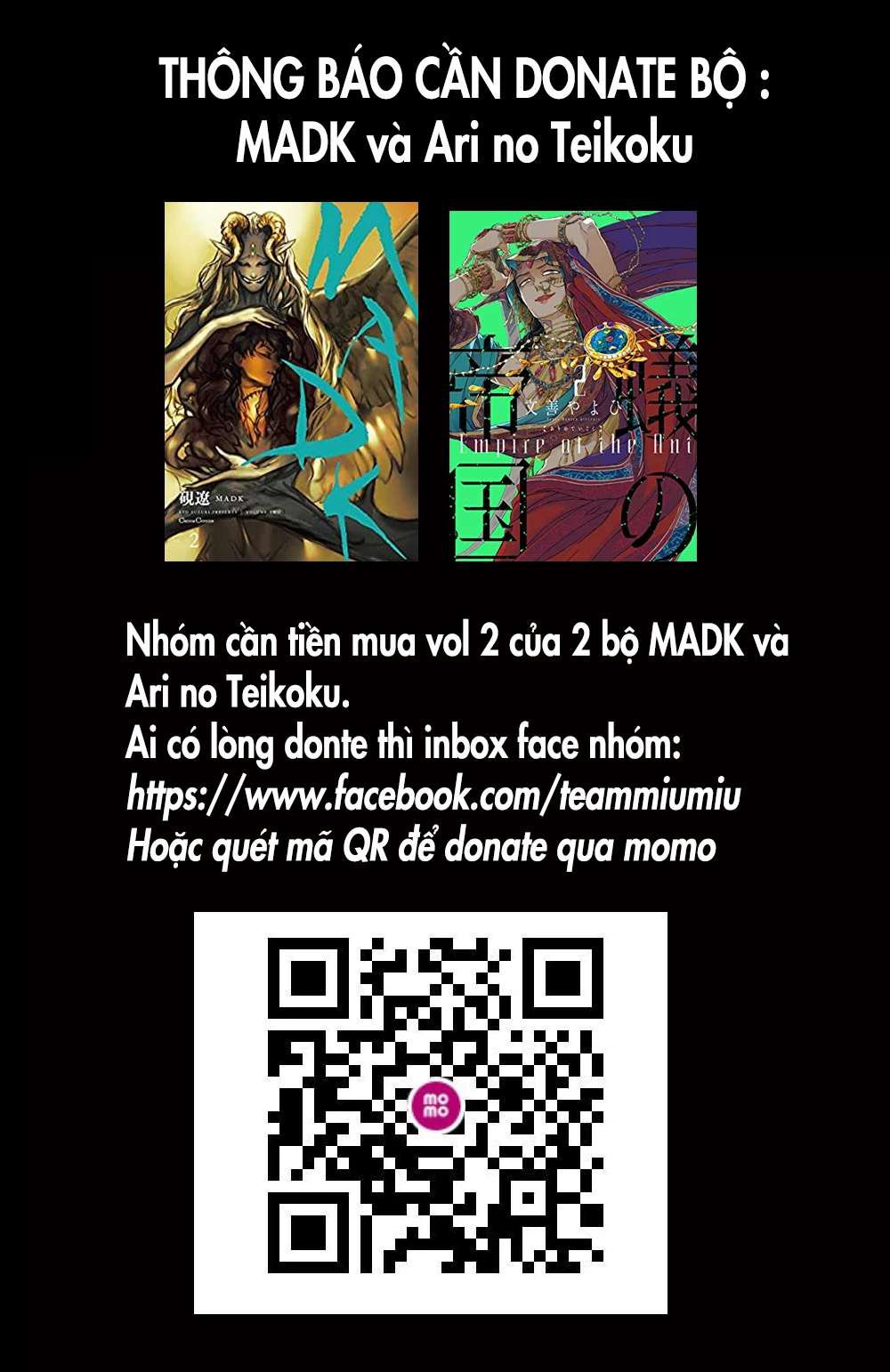 Adabana Chapter 20 - 1