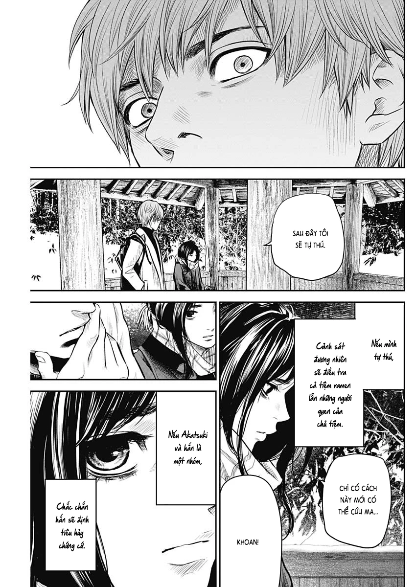 Adabana Chapter 20 - 4