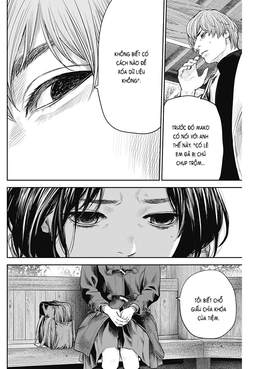 Adabana Chapter 20 - 5