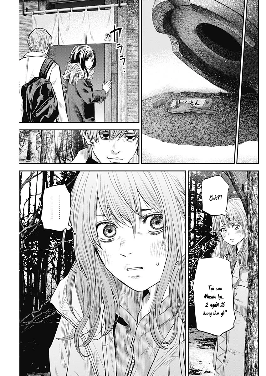 Adabana Chapter 20 - 6