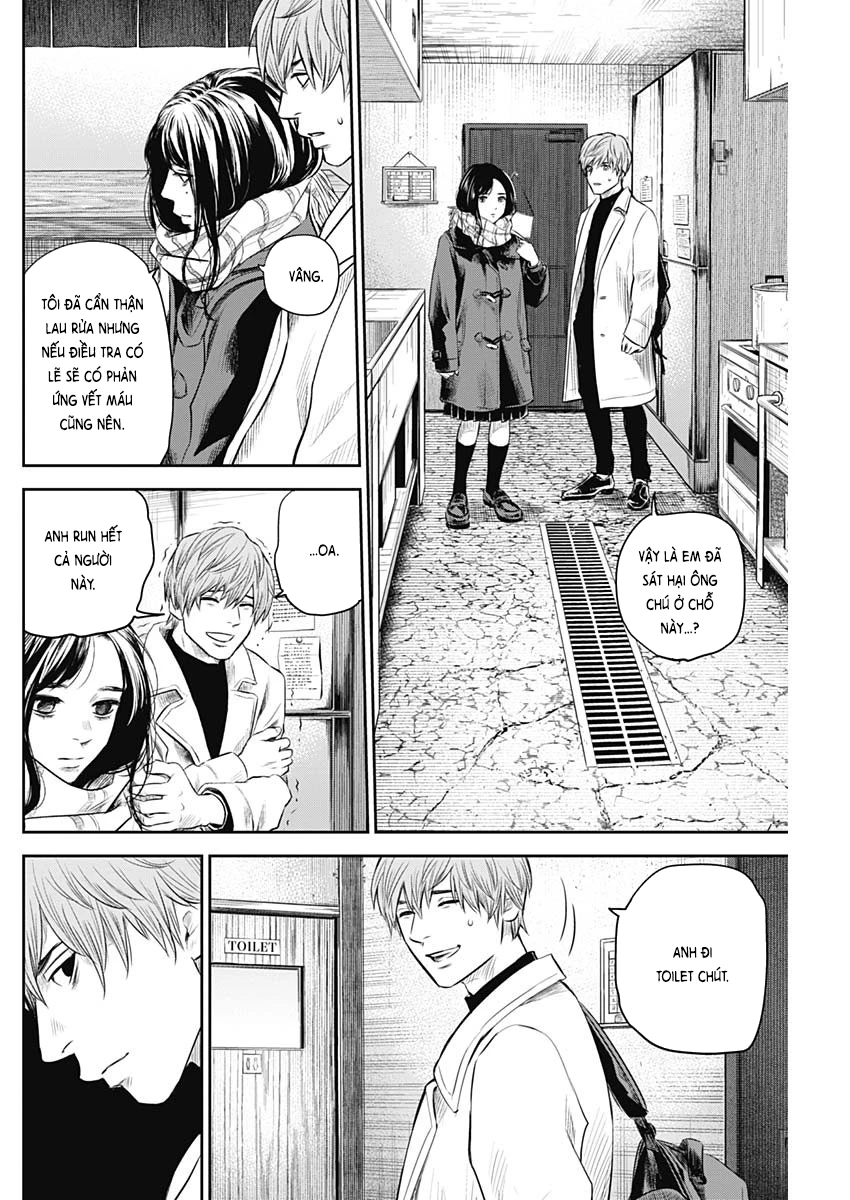 Adabana Chapter 20 - 7