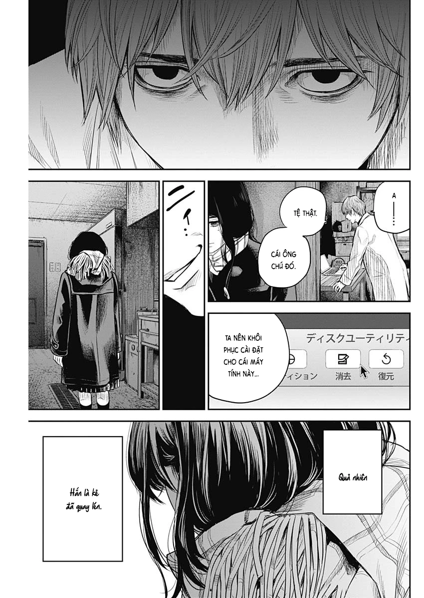 Adabana Chapter 20 - 10