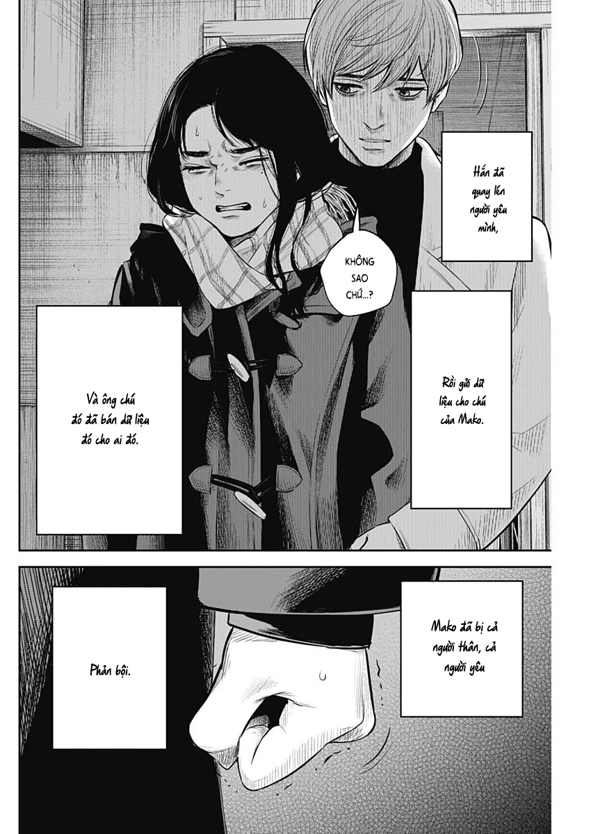 Adabana Chapter 20 - 11