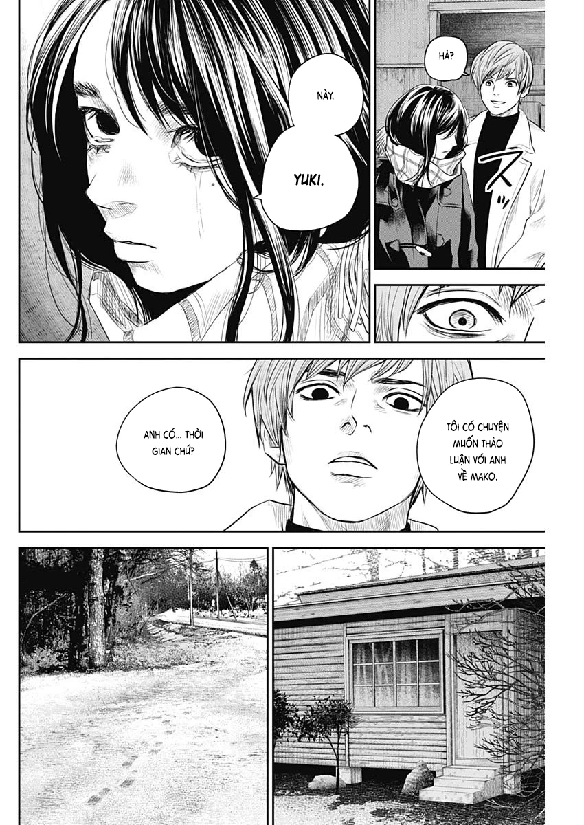 Adabana Chapter 20 - 13