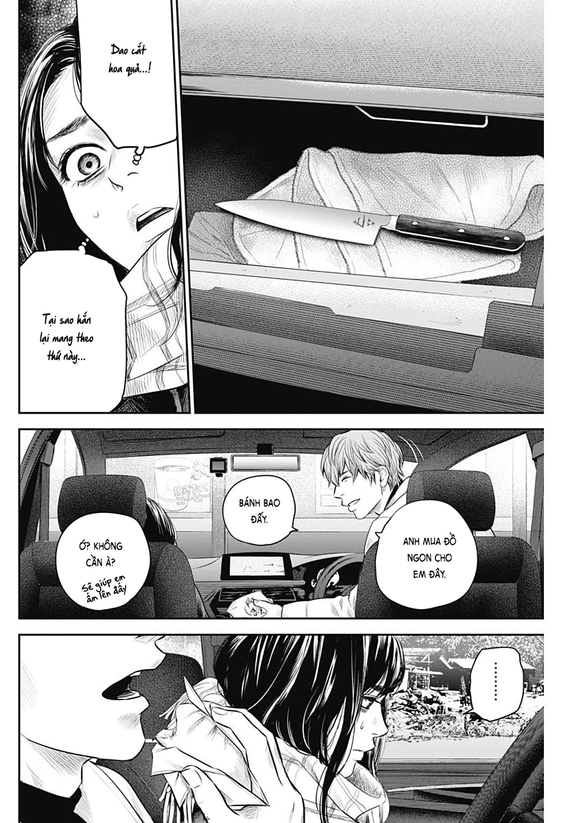Adabana Chapter 20 - 15