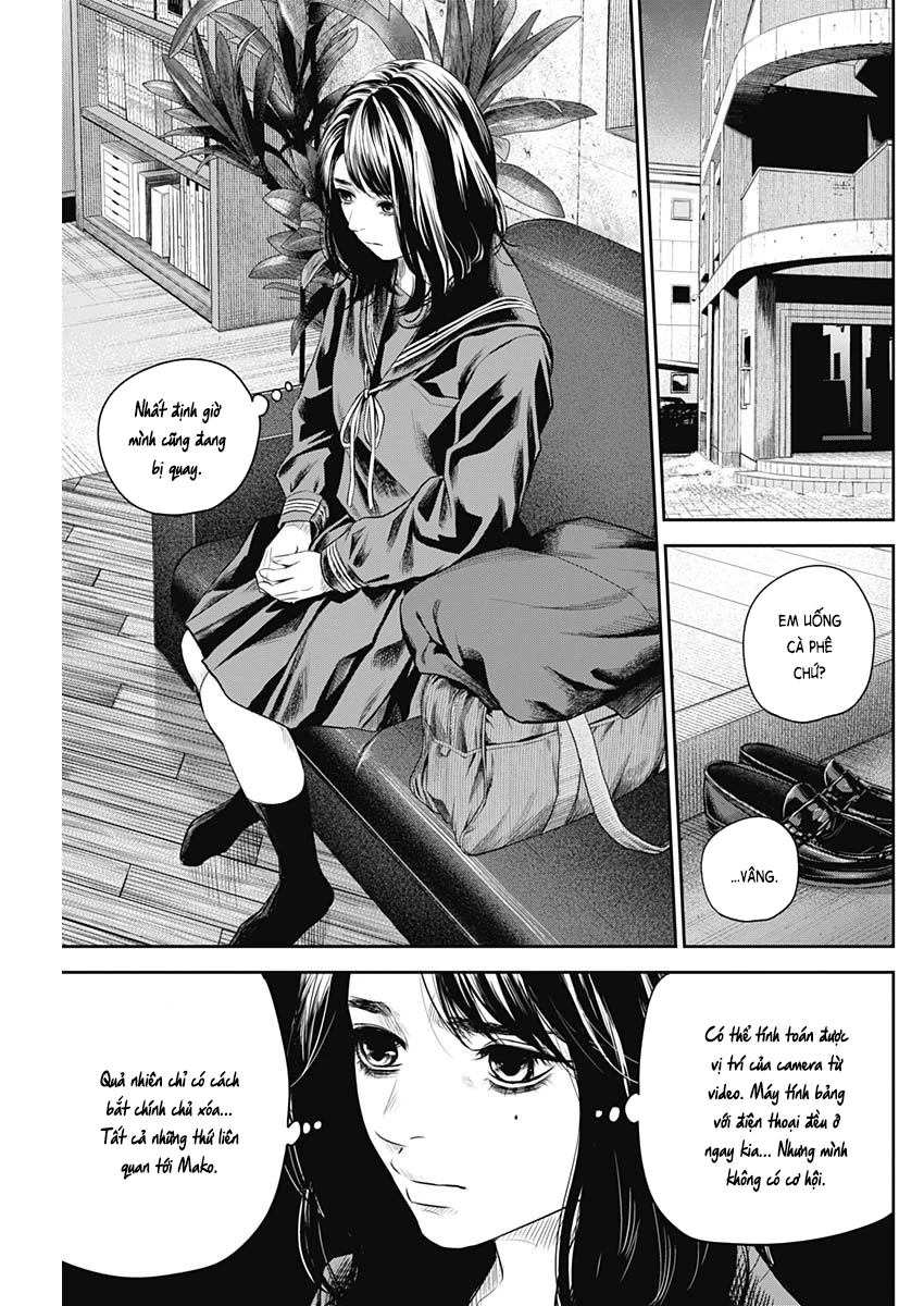 Adabana Chapter 20 - 16
