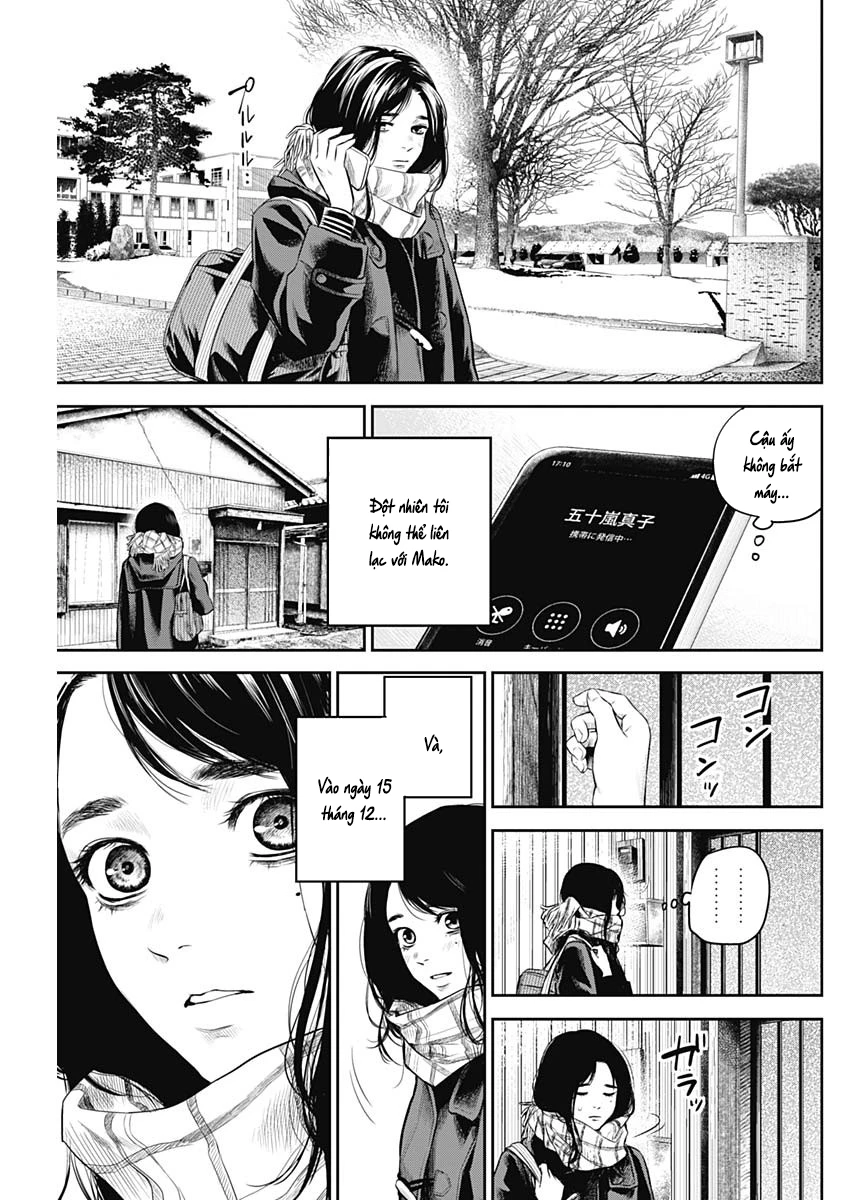 Adabana Chapter 20 - 20