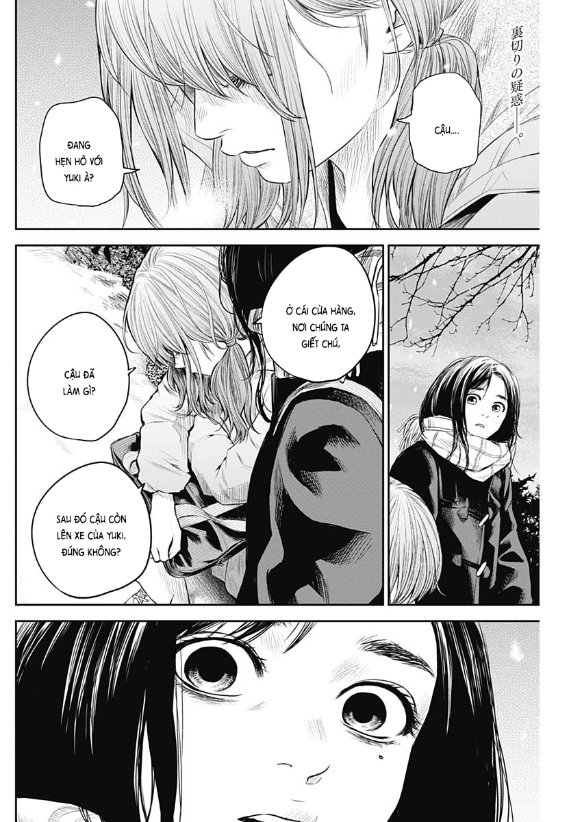 Adabana Chapter 21 - 3
