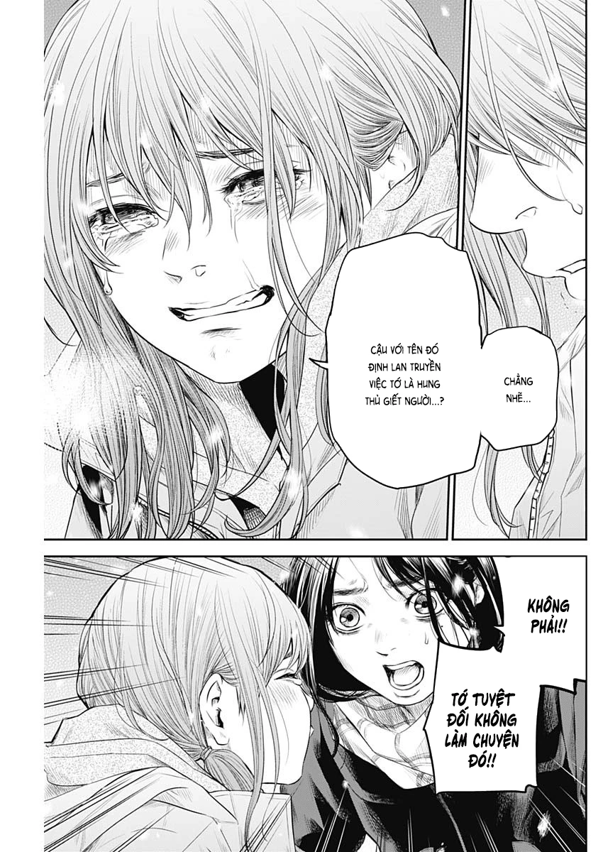 Adabana Chapter 21 - 4