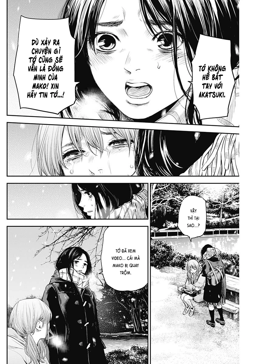Adabana Chapter 21 - 5