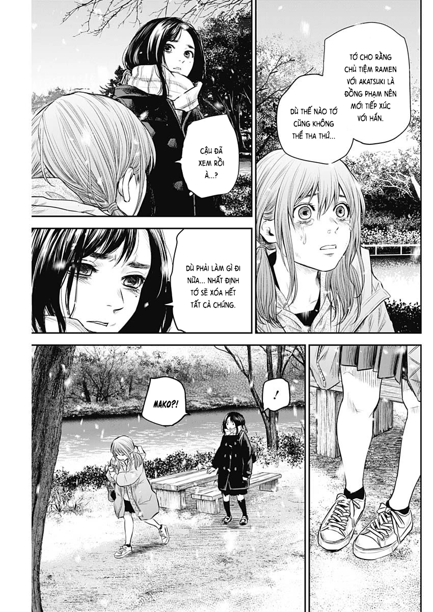 Adabana Chapter 21 - 6