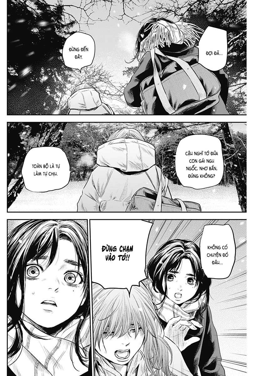 Adabana Chapter 21 - 7