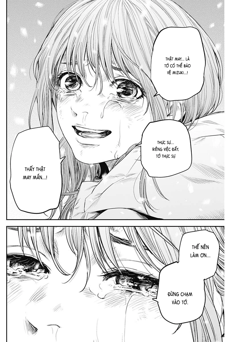 Adabana Chapter 21 - 9
