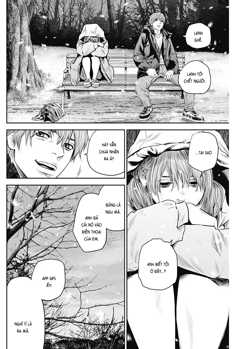 Adabana Chapter 21 - 13