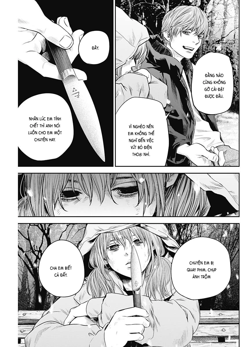 Adabana Chapter 21 - 14