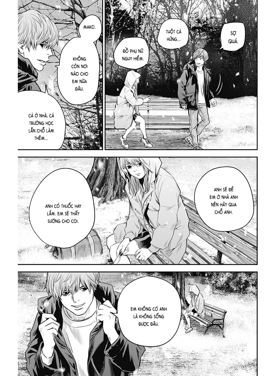 Adabana Chapter 21 - 16