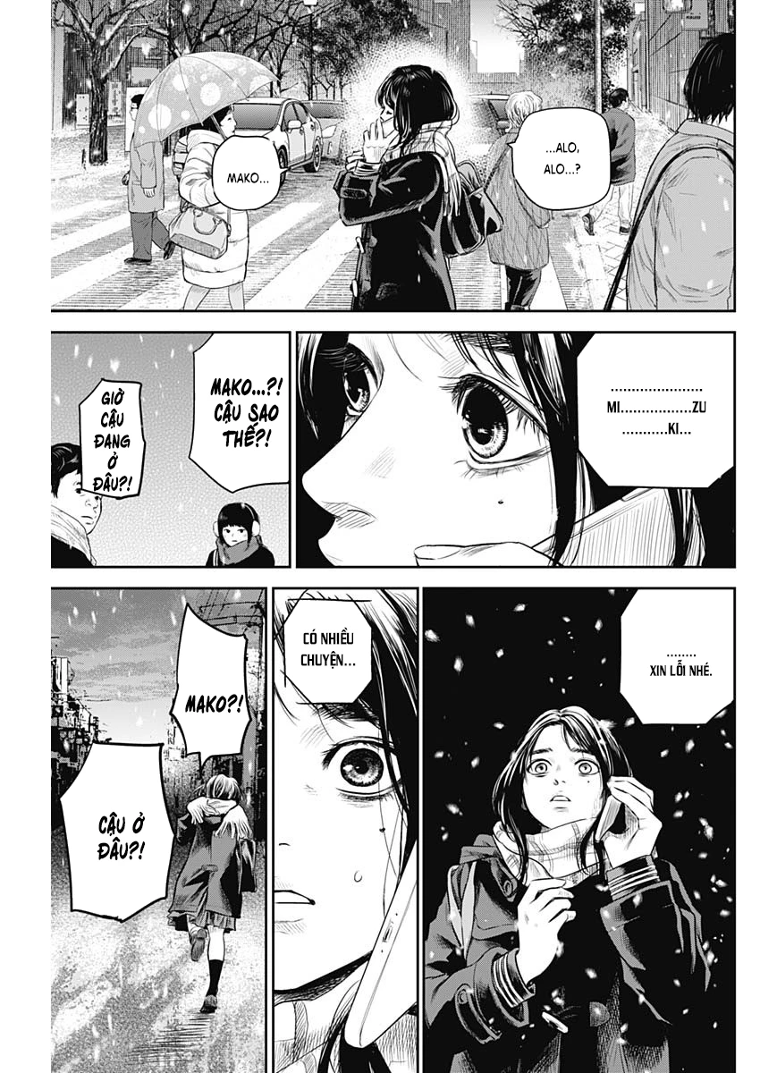Adabana Chapter 21 - 18
