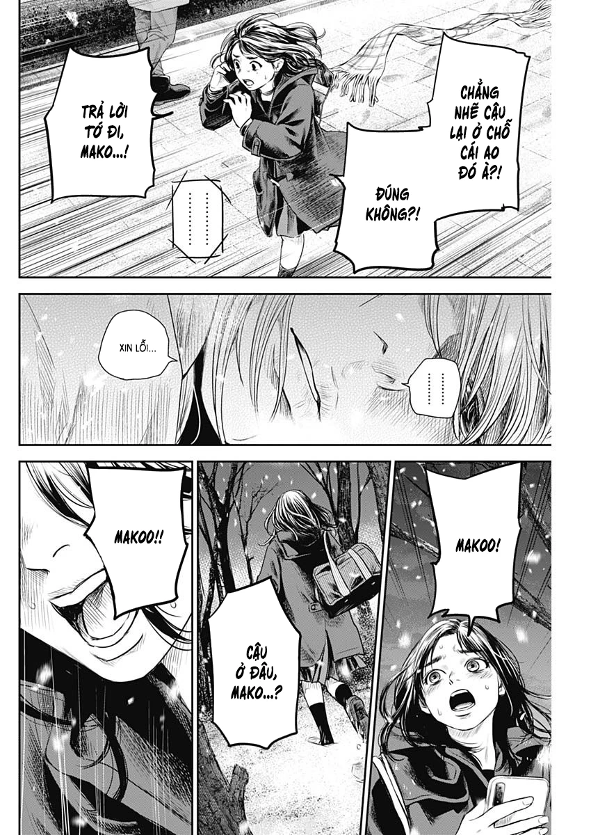 Adabana Chapter 21 - 19