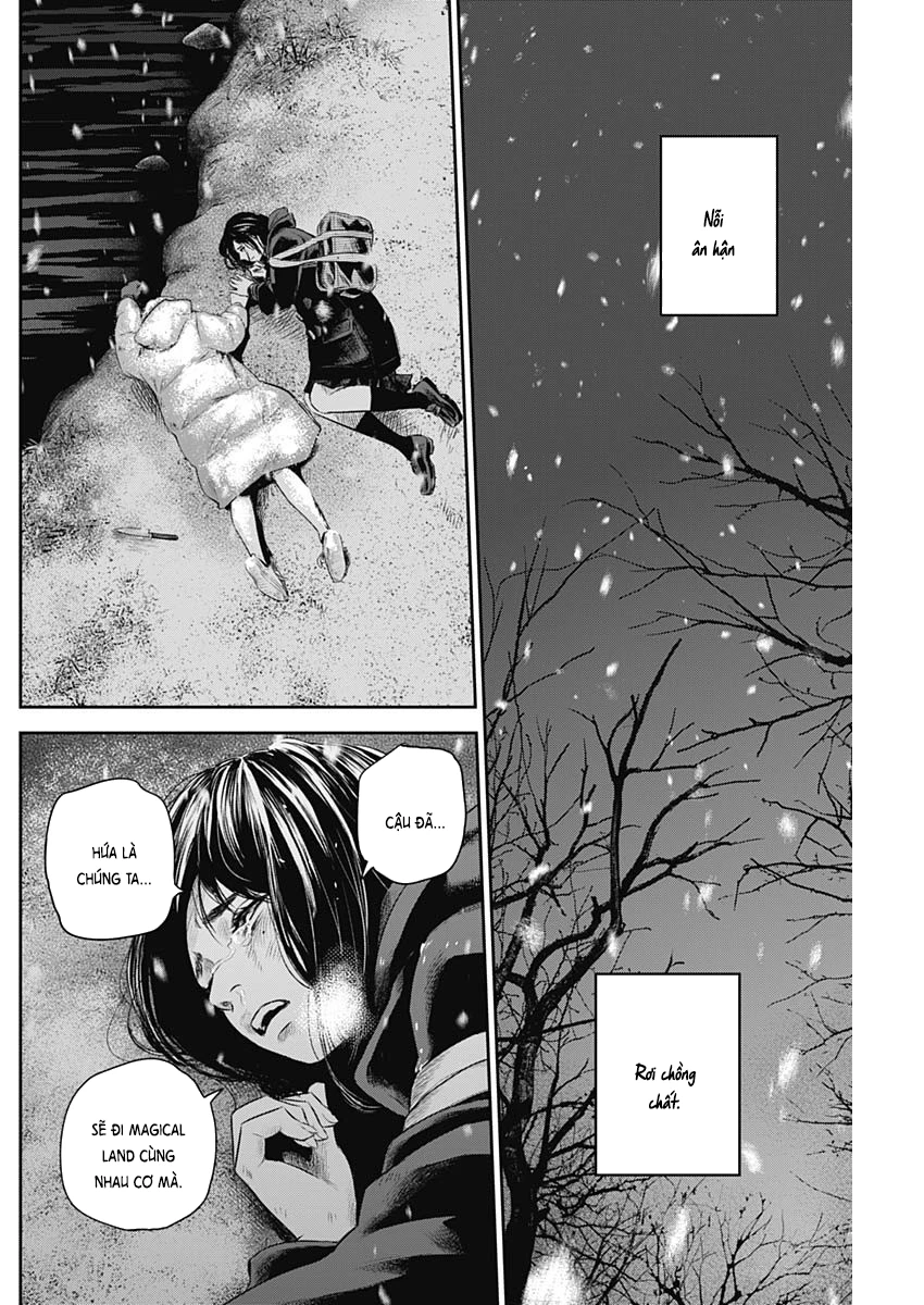 Adabana Chapter 22 - 4