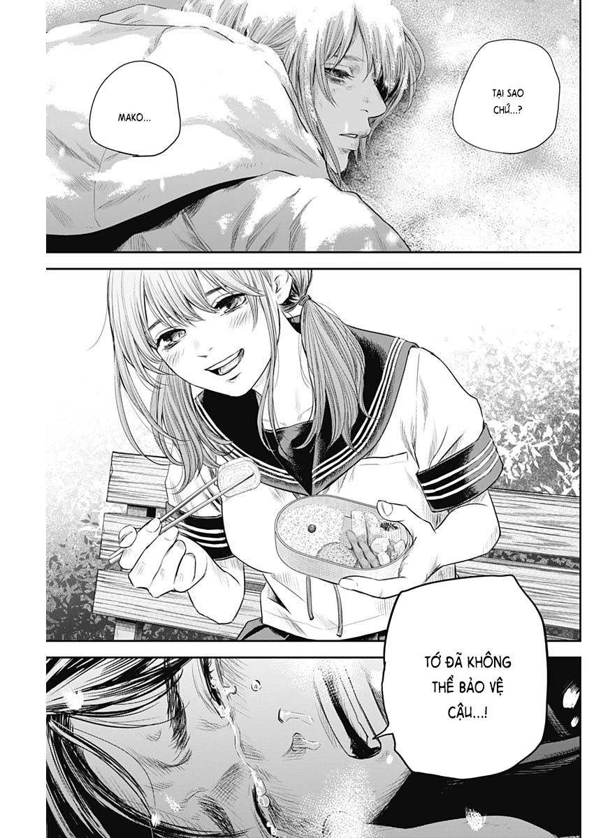 Adabana Chapter 22 - 5