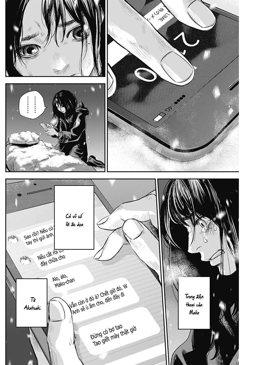 Adabana Chapter 22 - 8