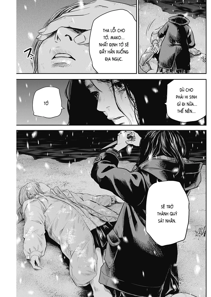 Adabana Chapter 22 - 12