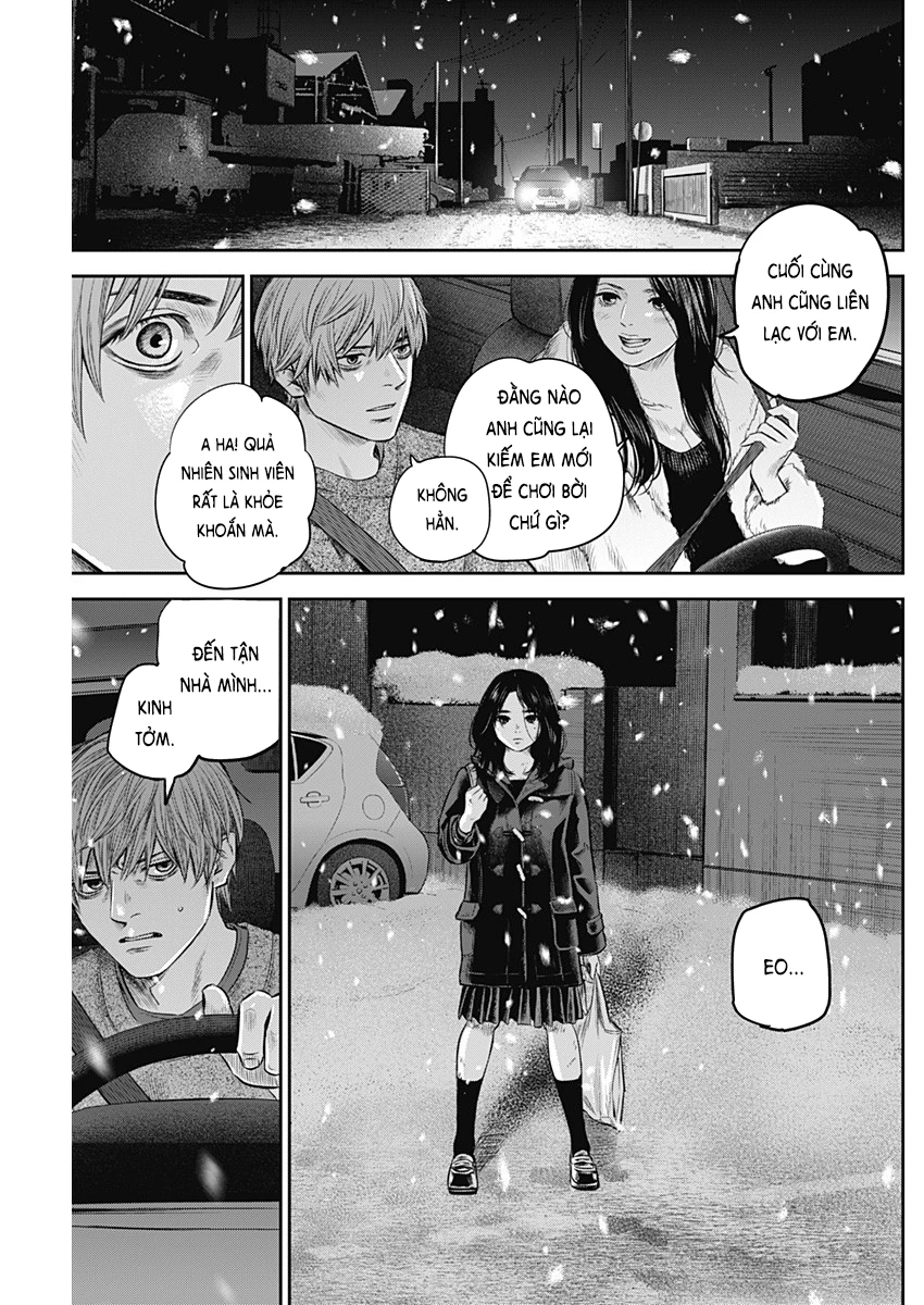 Adabana Chapter 23 - 4