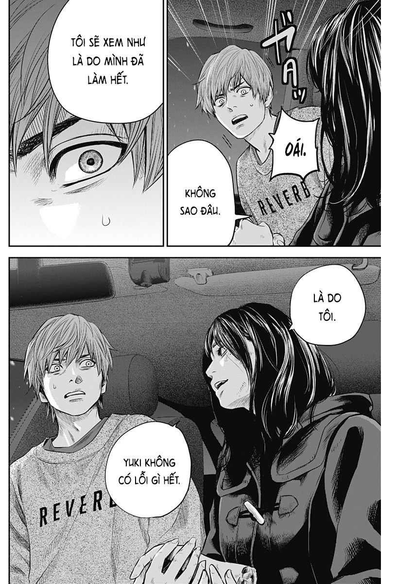Adabana Chapter 23 - 7