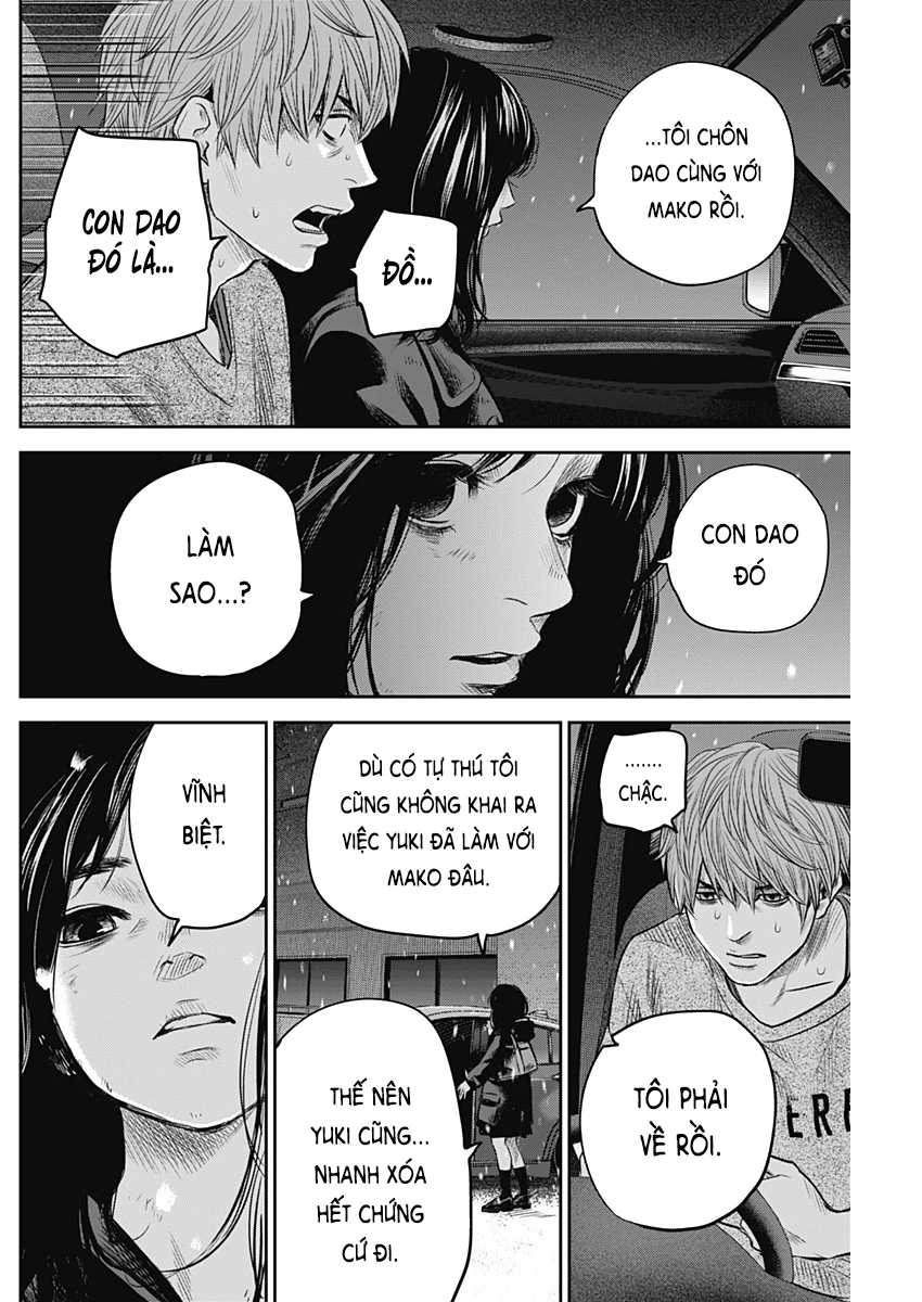 Adabana Chapter 23 - 11