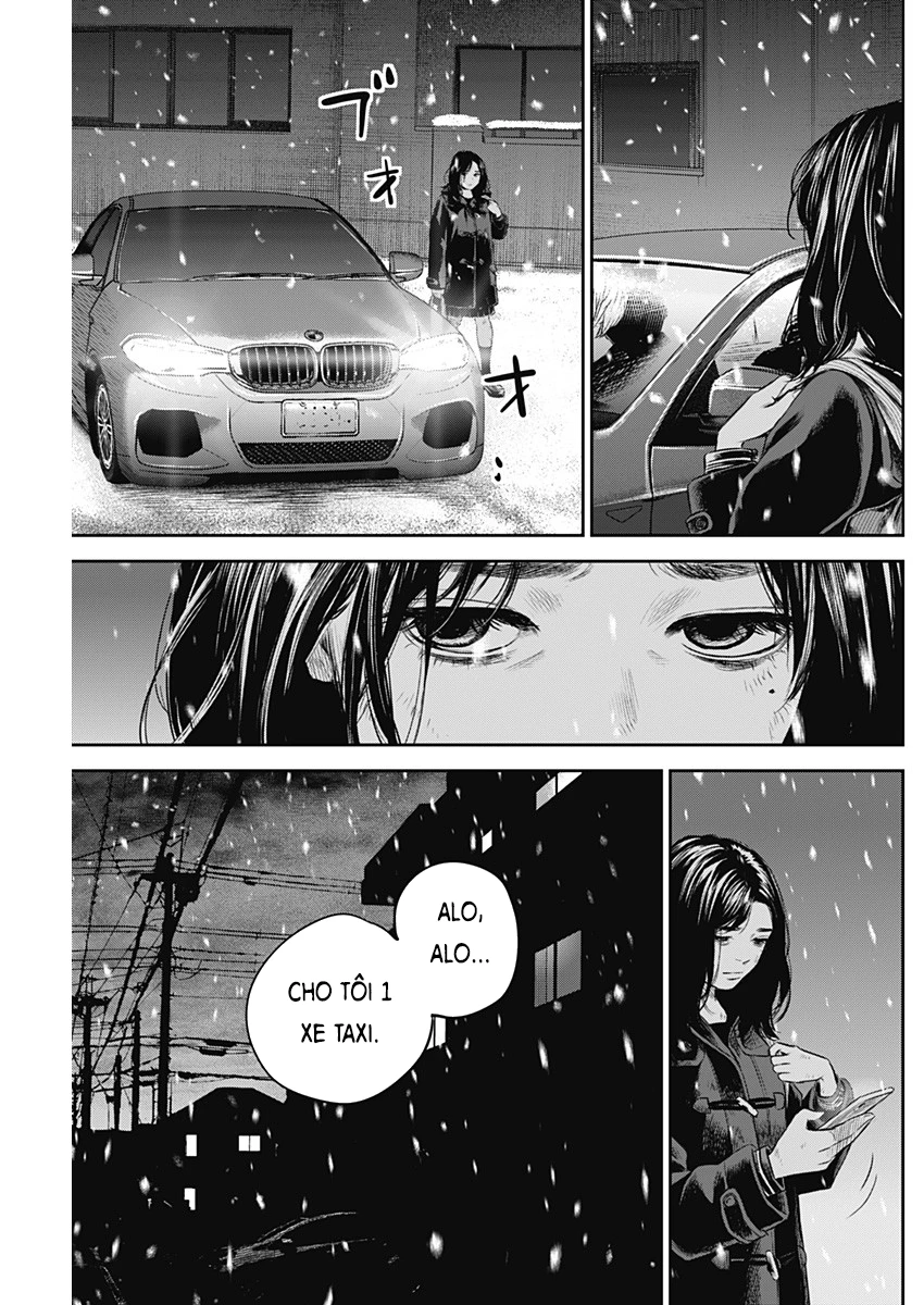 Adabana Chapter 23 - 12