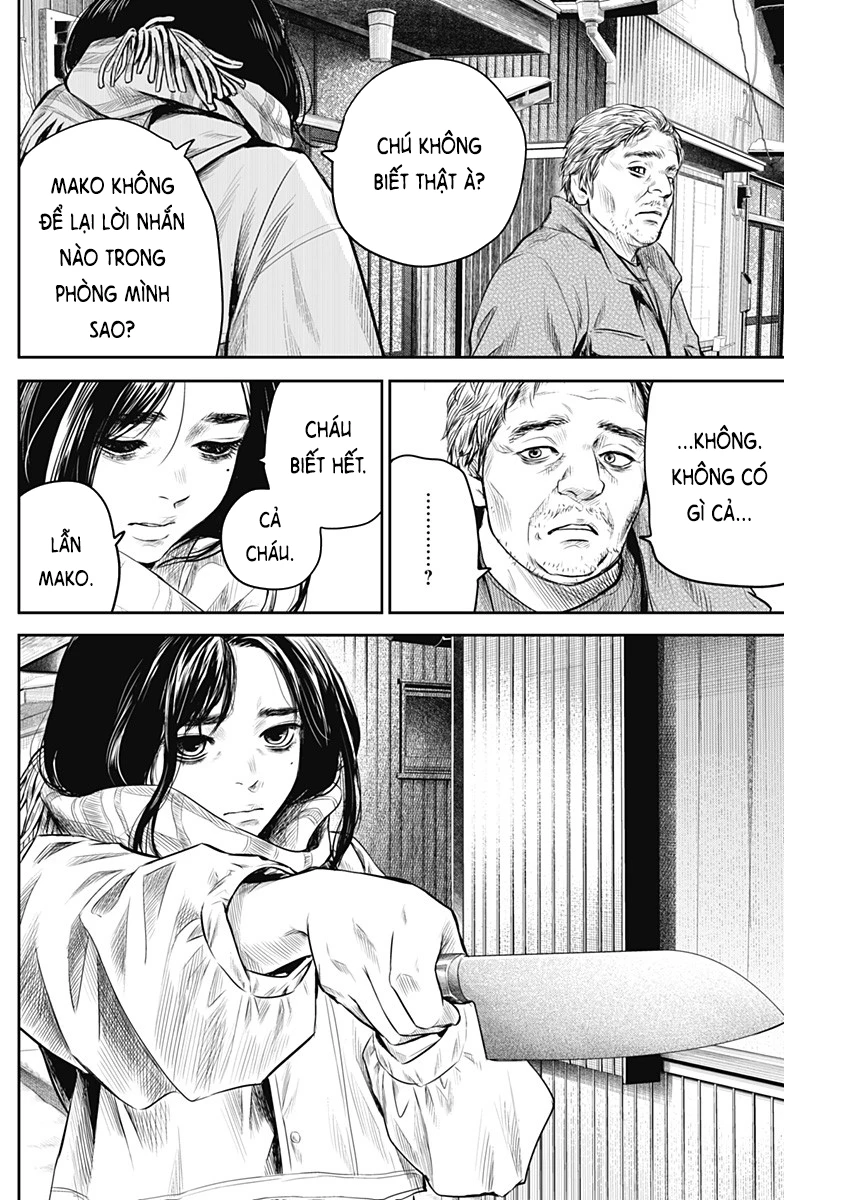 Adabana Chapter 23 - 15
