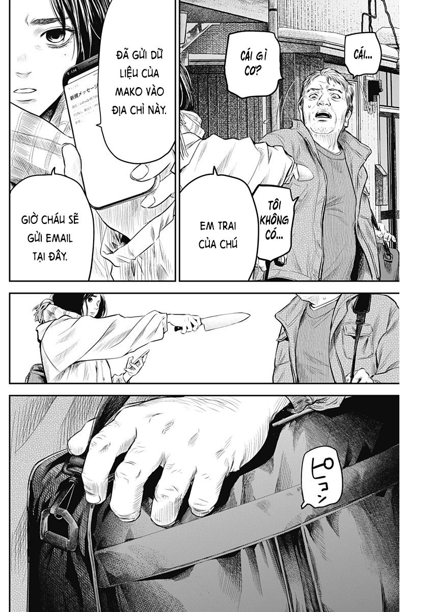 Adabana Chapter 23 - 17