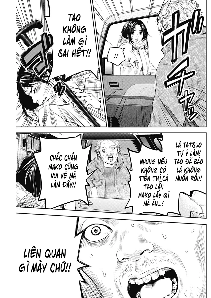 Adabana Chapter 23 - 18