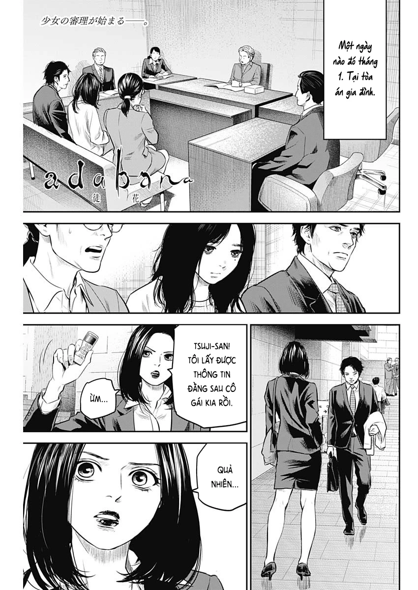 Adabana Chapter 24 - 2