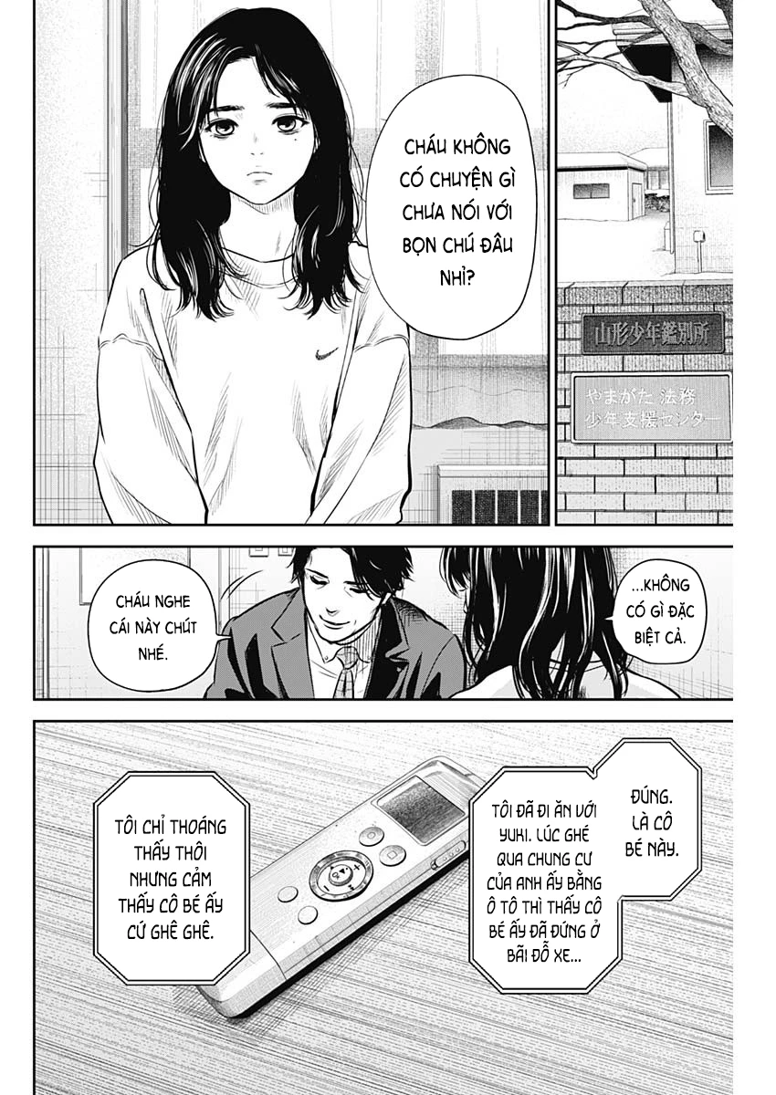Adabana Chapter 24 - 5