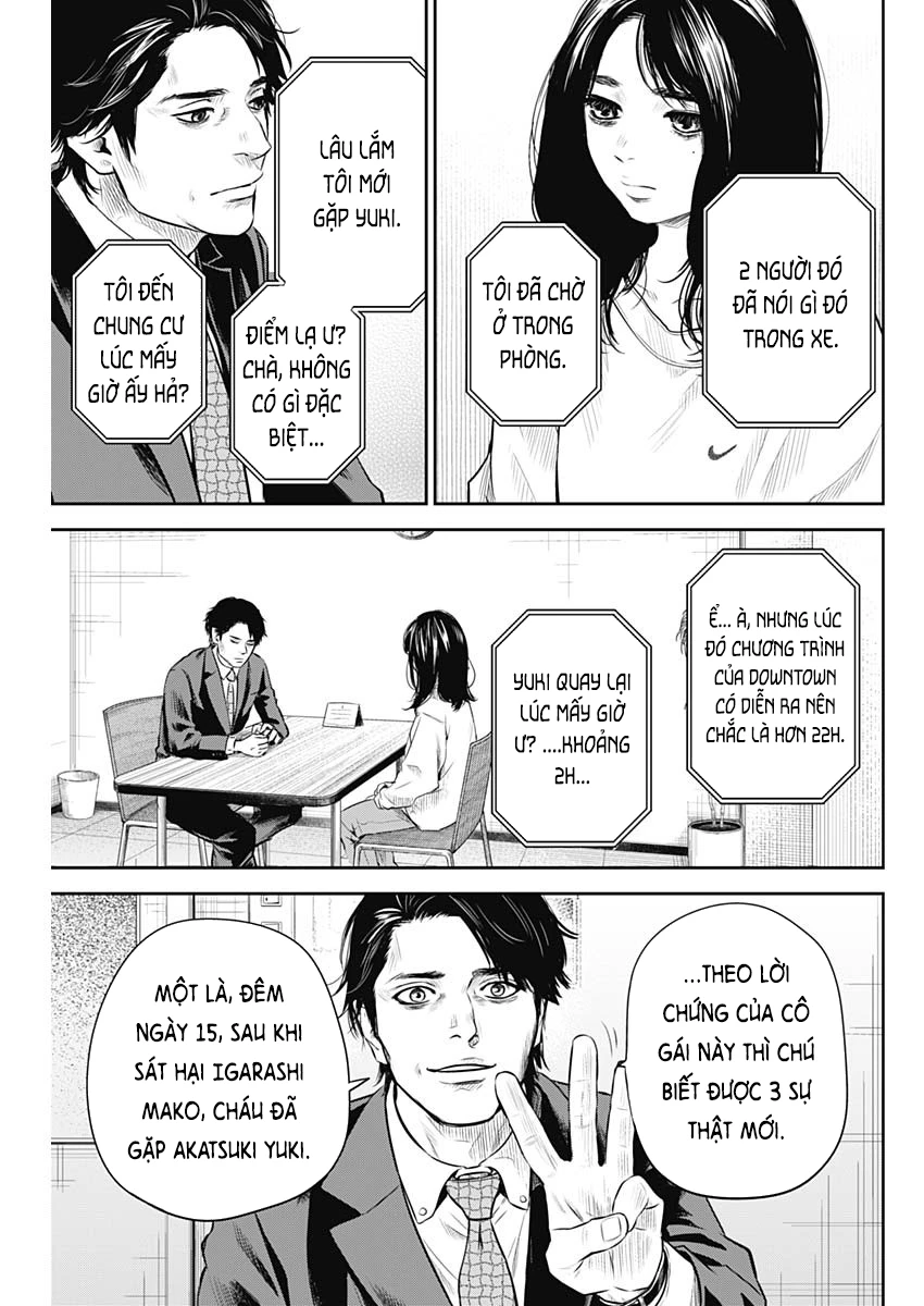 Adabana Chapter 24 - 6