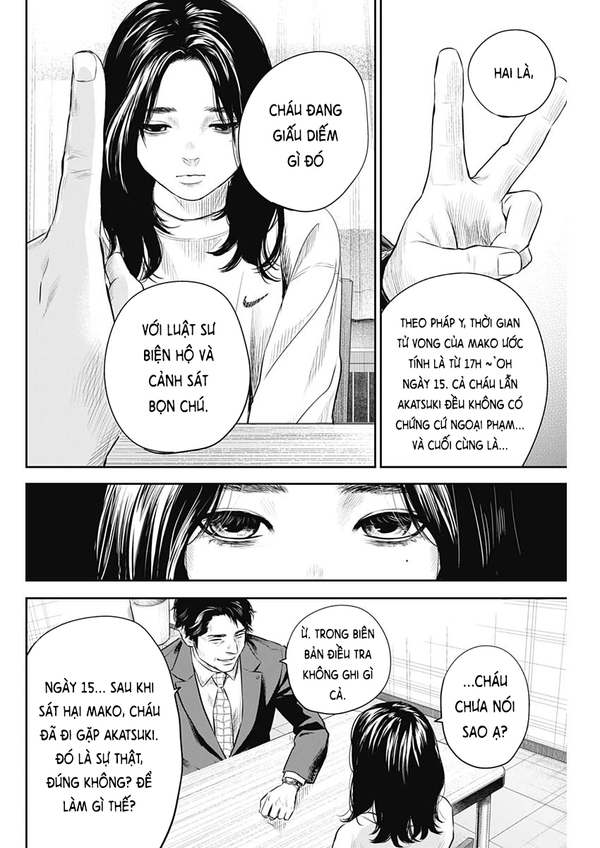 Adabana Chapter 24 - 7