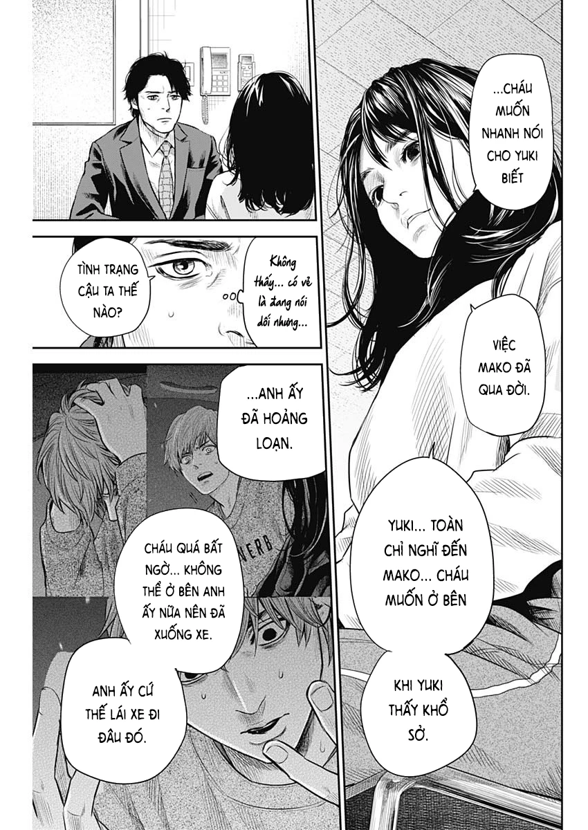 Adabana Chapter 24 - 8