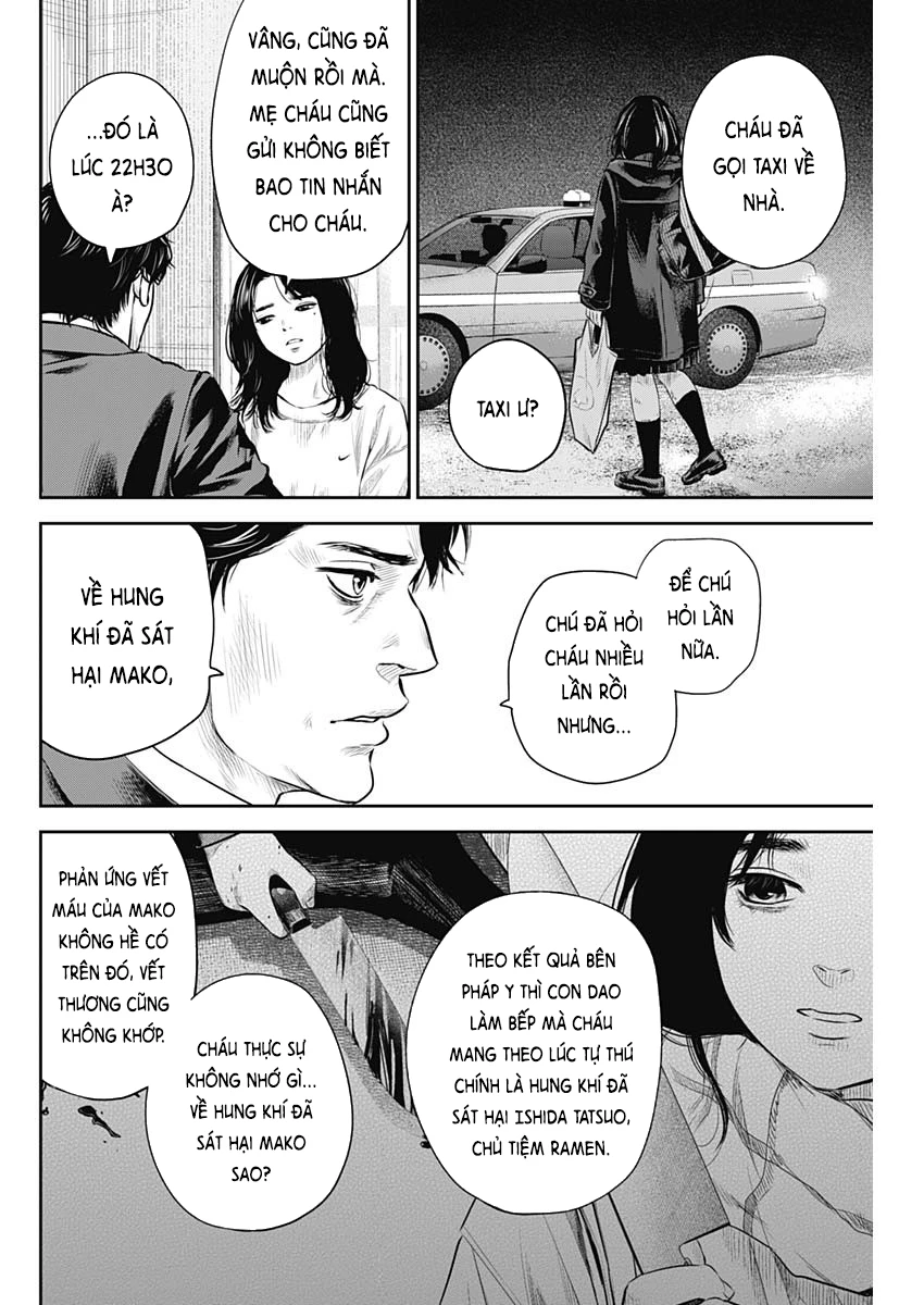 Adabana Chapter 24 - 9