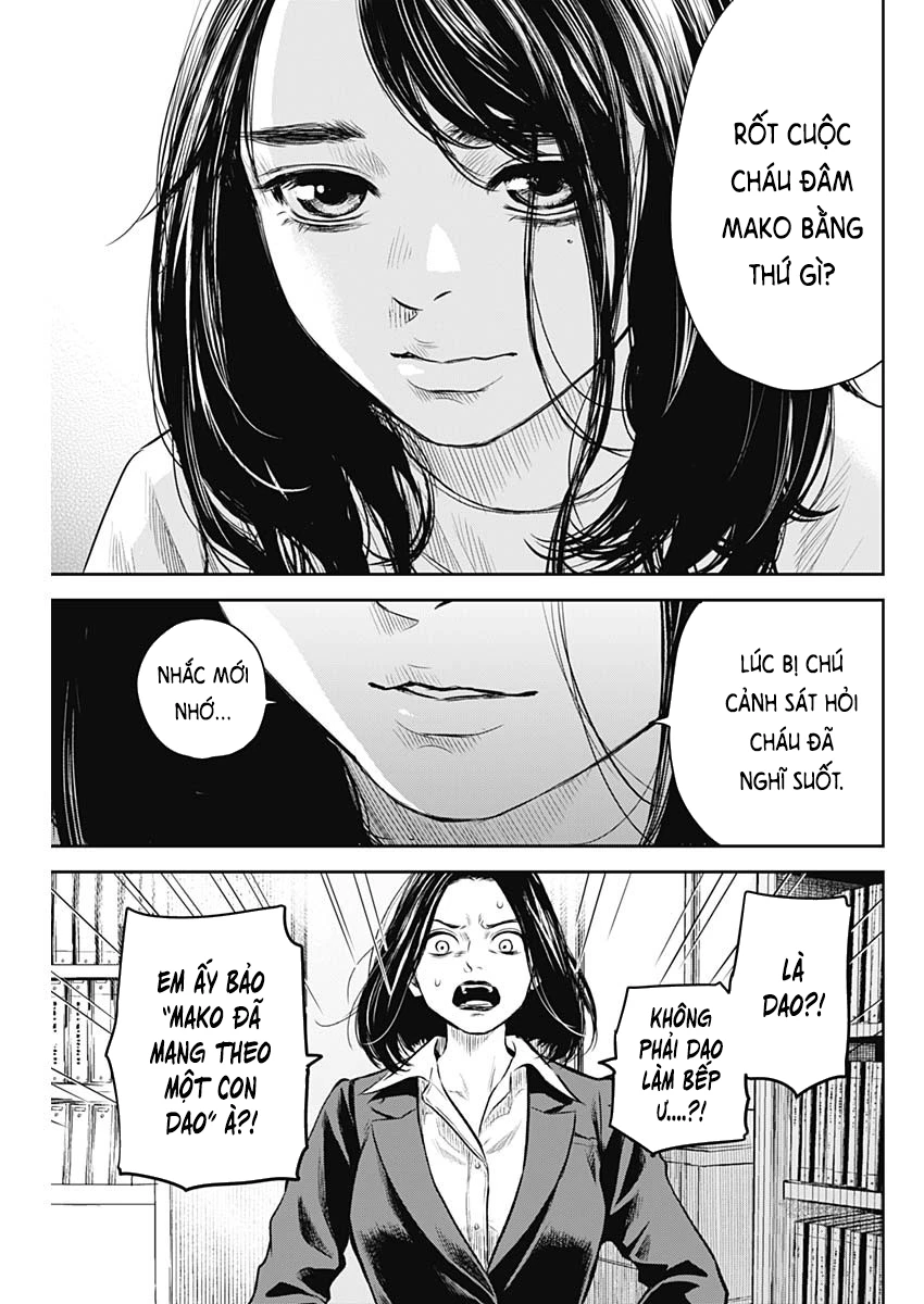 Adabana Chapter 24 - 10