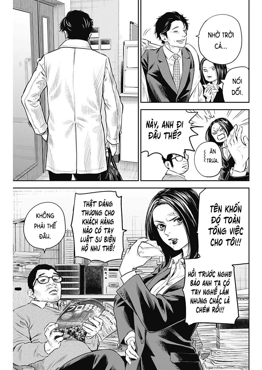 Adabana Chapter 24 - 12