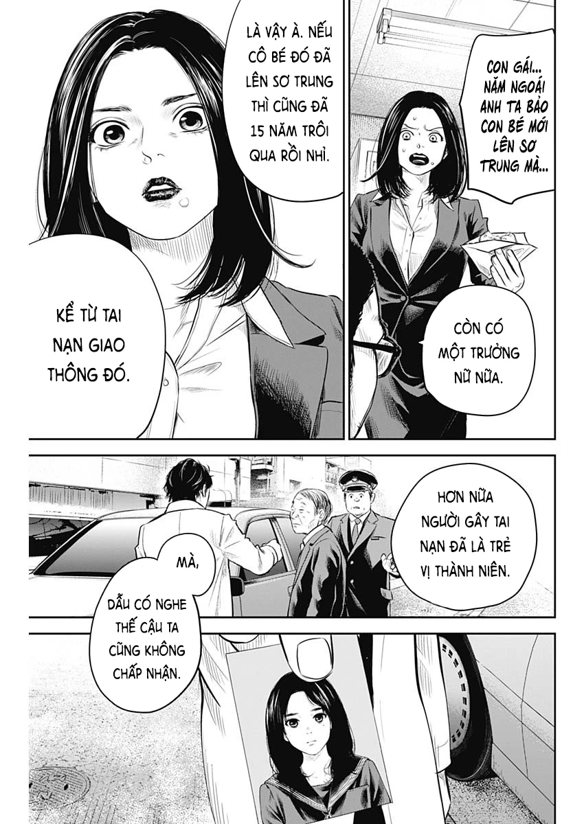Adabana Chapter 24 - 14