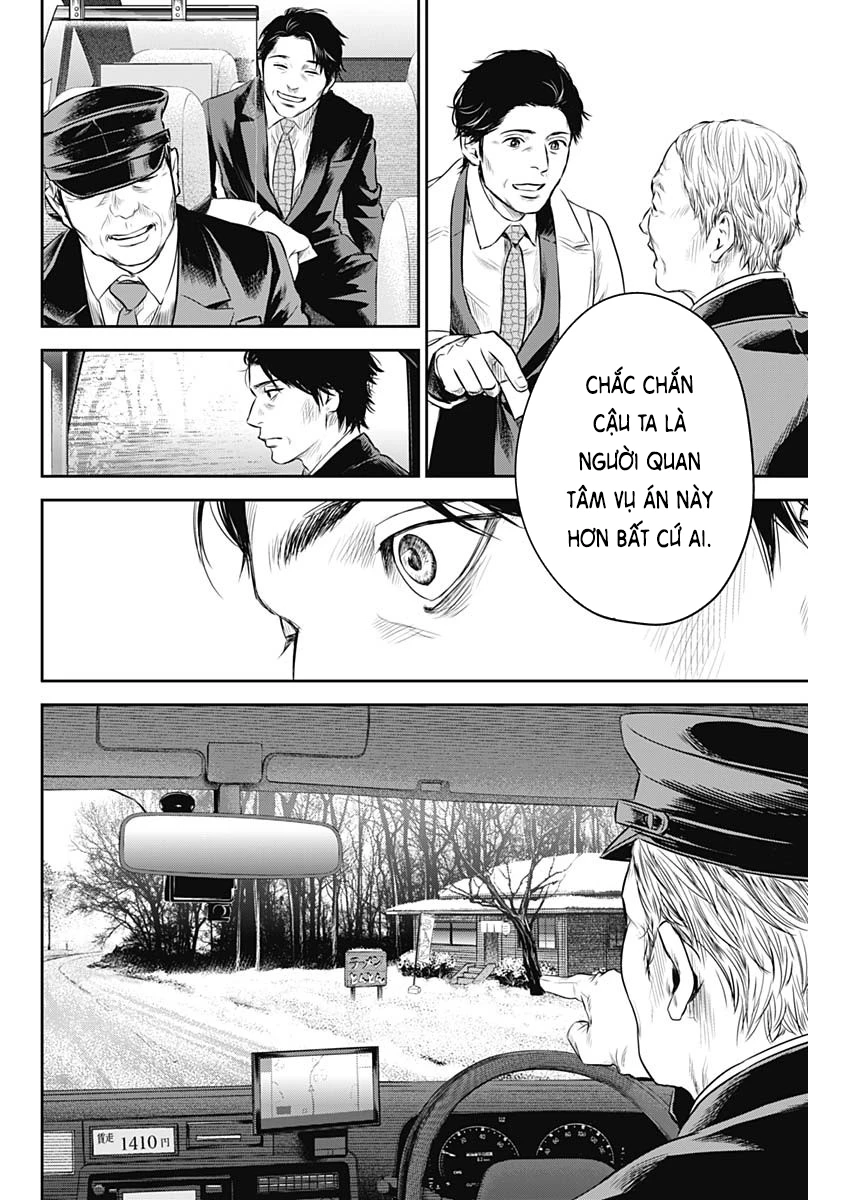 Adabana Chapter 24 - 15
