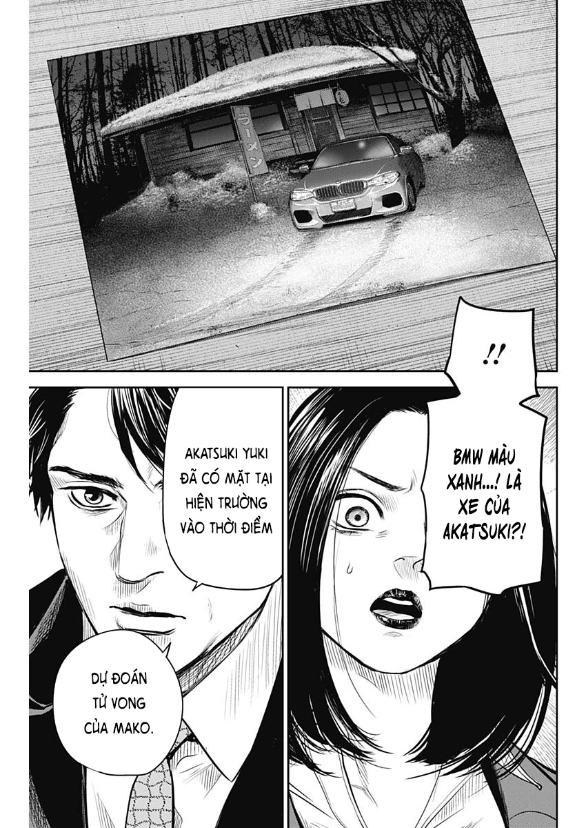 Adabana Chapter 24 - 18