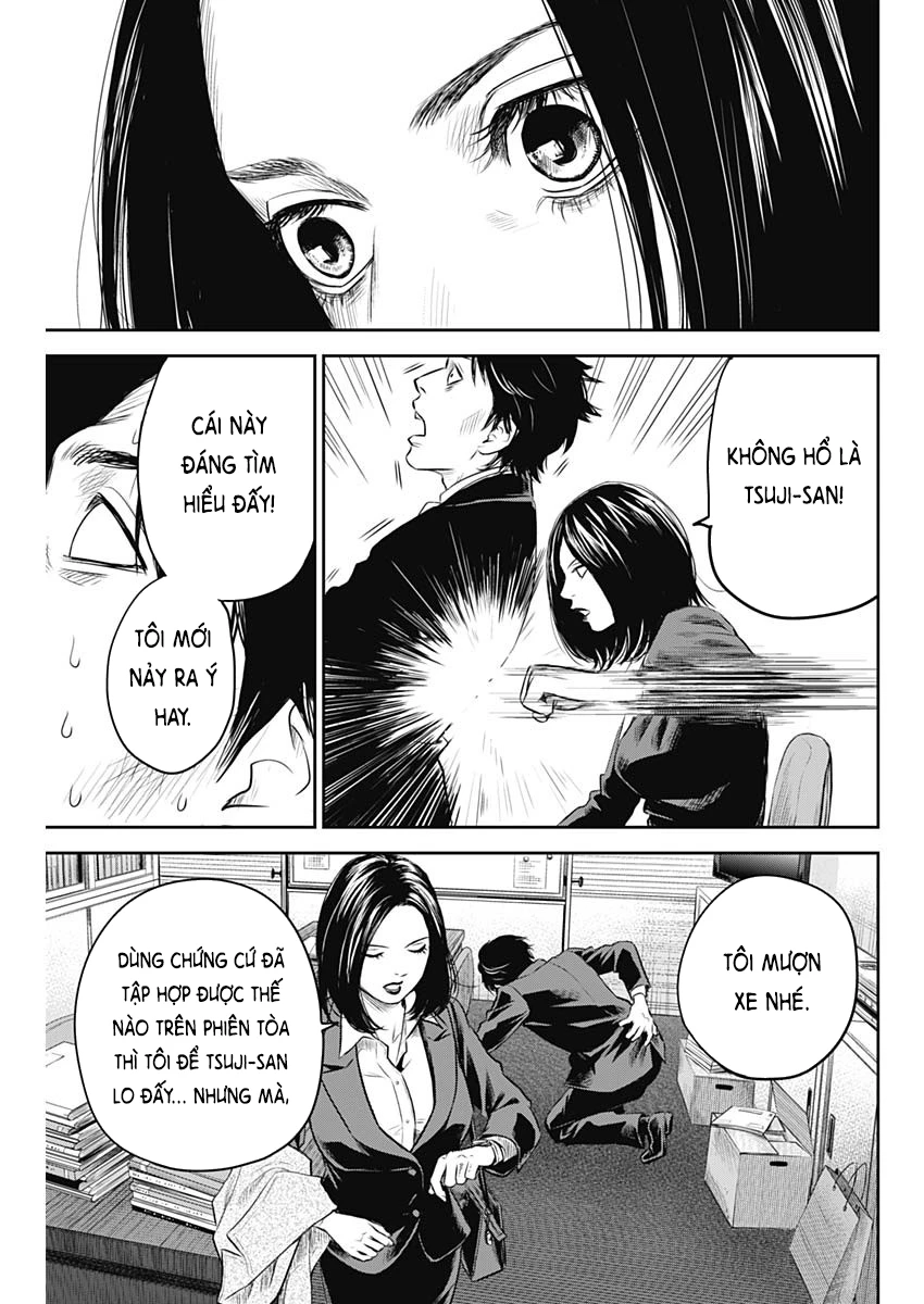 Adabana Chapter 24 - 20