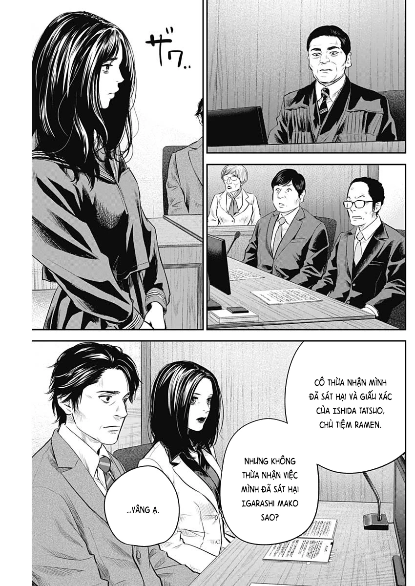 Adabana Chapter 25 - 4